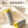 宜家依皇冠隔音耳塞睡眠超强防噪超级降噪专用打呼噜静音睡觉吵不伤耳朵 实拍图