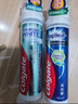 高露洁（Colgate）欧洲进口耀白去渍+防蛀直立按压泵式牙膏230ml去黄美白京东自营 实拍图