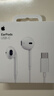 Apple/苹果 EarPods USB-C有线耳机 type-c有线耳机  iPhone 17有线耳机笔记本耳机游戏音乐 实拍图