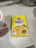 凤球唛盐焗鸡粉30g*5包 窑鸡客家手撕鸡海鲜腿翅爪调味粉调味料 实拍图