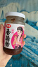仲景 麻辣味香菇酱230g 拌饭拌面夹馍下饭酱菜蘑菇调味酱 实拍图