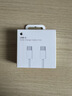 Apple/苹果 type-c转lightning闪电充电线-1米 手机数据线 旗舰店原装苹果iPhone 14 Pro Max快充线 实拍图