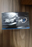 南孚聚能环5号30粒 酷黑系列适用于电动玩具/鼠标/燃气表/体重秤/遥控器/血氧仪等 LR6 实拍图