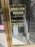 森马洞洞鞋女2026夏季踩屎感软底显脚小沙滩凉鞋外穿防滑卡通包头拖鞋 白色【抱抱熊】 35-36 实拍图