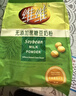 维维无添加蔗糖豆奶粉500g 非转基因大豆营养早餐冲饮代餐 速溶即食 实拍图