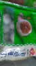 安井活鱼现杀嫩鱼丸 400g 鱼糜含量≥65% 火锅关东煮麻辣烫丸料食材 实拍图