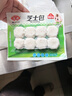 安井芝士包 160g/包 锁鲜装 火锅麻辣烫关东煮食材 速食熟食方便菜 实拍图