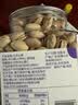 觅菓（miguo）大颗粒开心果原香味无漂白特色坚果炒货健康休闲零食1kg/罐 实拍图