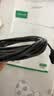 绿联超六类网线细线 CAT6A纯铜万兆成品跳线 家用电脑路由器光猫网络连接线 兼容千兆5米70654 实拍图