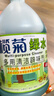 榄菊薄荷绿水3.78升地板清洁剂辟味地板水拖地清洁剂 植物防叮 实拍图