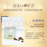 肌研极润特浓紧致面霜50g 日霜美白紧致抗皱 多肽淡化细纹礼物女 实拍图
