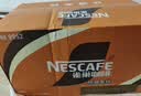 雀巢（Nestle）即饮咖啡 丝滑拿铁口味 咖啡饮料 268ml*15瓶 实拍图