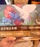 喵仙儿猫爬架大型一体猫窝多层跳台剑麻猫抓柱耐磨猫抓板不掉屑猫玩具 实拍图