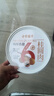 方家铺子零食大桶装桂圆肉500g 独立包装无核免剥桂圆干福建特产龙眼肉厚 实拍图