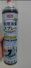 巨奇（JUQI）鞋子除臭剂360ml*3瓶银离子消毒杀菌脚臭喷雾球鞋防臭去异味速干 实拍图