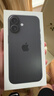 Apple/苹果 iPhone 16（A3288）128GB 黑色 支持移动联通电信5G 双卡双待手机 实拍图