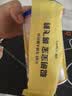 飞鹤星飞帆经典 婴儿配方奶粉1段（0-6月)130g专利OPO【京东试用装】 实拍图