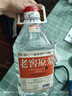 蓝香谷泸州高粱酒泡酒粮食酒 白酒浓香型 52度2.5L 桶装 实拍图