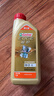 嘉实多（Castrol）极护智E版单次小保养卡 0W-20 C5 6L 含机油+机滤+工时 汽车保养 实拍图