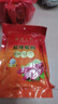 皇上皇招牌腊肠广东煲仔饭三七腊肠广州特产广味甜肠广式香肠腊味500g 实拍图