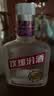 汾酒 山西杏花村汾酒 玫瑰汾酒 小酒 40度 125ml 露酒 125ml*4瓶 实拍图