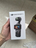 大疆 DJI Osmo Pocket 3 标准版 一英寸口袋云台相机 OP灵眸手持数码相机 vlog 便携美颜摄像 实拍图