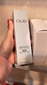 玉兰油（OLAY）全新水光小白瓶50ml美白精华液抗糖提亮护肤品生日礼物送女友 实拍图
