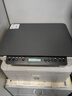 惠普（HP）116w 激光无线打印机 多功能家用办公打印机 无线打印 复印机扫描一体机黑白（1136w焕新版） 实拍图
