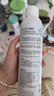 颐莲（RELLET）【张凌赫同款】补水保湿喷雾1000ml（300ml*3+100ml）送女生礼物 实拍图