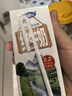 蒙牛【新鲜日期】全脂纯牛奶200ml*24盒 家庭送礼囤货 电商定制 实拍图