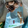 十月稻田 桂圆干 500g 带壳龙眼干 肉厚甘甜 休闲零食 枸杞红枣泡茶八宝粥 实拍图