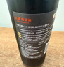 长城 特酿MAX（麦克斯） 解百纳 干红葡萄酒  750ml 单瓶装 红酒自营 实拍图