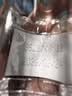 五粮液 普五八代 浓香型白酒52度50ml*2 双瓶 伴手礼摆柜收藏 618 实拍图
