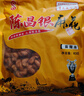 陈昌银麻花麻辣味408g重庆磁器口陈麻花重庆特产老字号老式手工麻花糕点 实拍图