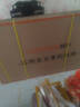 酷开创维柔光K6+ 26款 65英寸电视【价保618】MiniLED 护眼超高刷 64G国家补贴新款平板电视机65P5HPro 实拍图