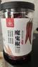 川珍魔鬼椒100g罐装【配料干净】干辣椒印度椒特香特辣炒菜火锅香辛料 实拍图