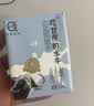 湃速LED大灯丰田卡罗拉/锐放双擎锋兰达雷凌威驰奕泽RAV4远近一体9012 实拍图