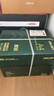得力（deli）辉铂A4打印纸 80g500张*4包一箱 双面加厚 顺滑打印复印纸 整箱2000张ZF7790【品质升级】 实拍图