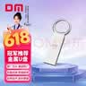 DM大迈 16GB USB2.0 U盘 金属PD175 银色 小巧便携金属车载防水防震电脑优盘投标招标小u盘 实拍图