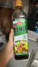 海天 OK捞拌汁 凉拌汁 零脂肪 凉拌调味450ml 蔬菜牛肉捞面拌菜调料 实拍图