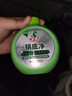 水卫士锅底净270g*2 不锈钢清洁剂锅底除垢神器厨房清洁膏强力去污540g 【实惠装】锅底净270g*2瓶 实拍图