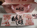 东阿阿胶桃花姬阿胶糕285g礼袋款即食阿胶糕 端午节礼盒 送长辈礼物营养品 实拍图