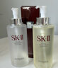SK-II神仙水精华液330ml礼盒sk2补水保湿护肤品套装化妆全套生日礼物女 实拍图