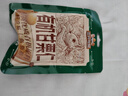 三只松鼠有机甘栗仁500g 熟制即食板栗仁栗子仁坚果零食端午团购送礼 实拍图