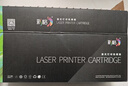 彩格适用惠普m251n硒鼓惠普hp LaserJet Pro m251nw 200 m276n m276nw m276fnw墨粉盒hp131a打印机硒鼓cf210a硒鼓 实拍图