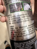 龟牌（Turtle Wax）黑水晶轮胎釉轮胎光亮剂(G-321001)650ml 轮胎蜡泡沫养护清洗剂  实拍图