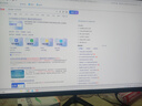 华硕（ASUS）全家桶英特尔酷睿14代i5/i7组装台式机电脑主机5060独显游戏电竞商用办公设计水冷整机全家桶全套 四：14代新款酷睿丨4060Ti独显丨1TB 主机+24英寸高清显示器 实拍图