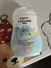 贝亲（Pigeon）润肤乳 儿童身体乳 婴幼宝宝护肤保湿露 水三角清爽型200ml 实拍图