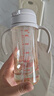 贝亲（Pigeon）自然成长翻盖直饮吸管 大童奶瓶330ml 经典款 18月+  AA278 实拍图