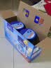 雀巢（Nestle）怡养益护因子中老年奶粉700g*2  奶粉礼盒 送礼送长辈成人奶粉 实拍图
